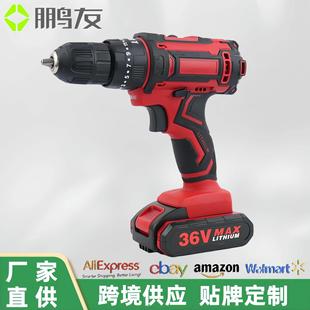 跨境家用多功能起子机螺丝刀冲击钻大功率21v充电锂手电钻套装