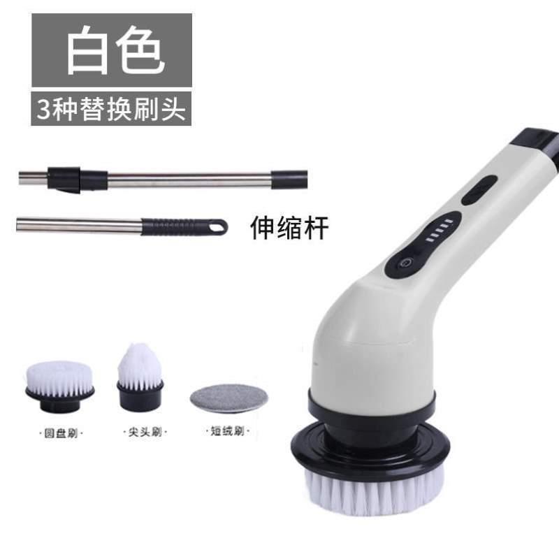 浴室洗地地板电动清洁刷厨房家用多功能刷伸缩厕所长柄瓷砖无线可