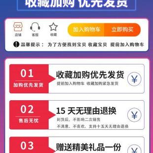 215 175 厂家R15寸165 205 195 225汽车轮胎45 185
