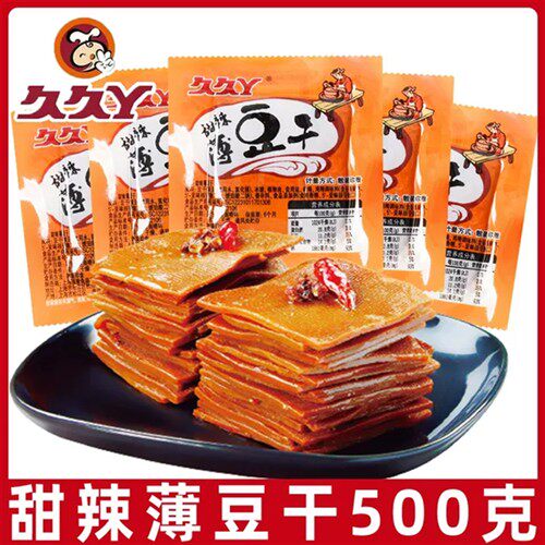 久久丫甜辣薄豆干500g独立小包手撕豆腐干素肉麻辣休闲零食小吃