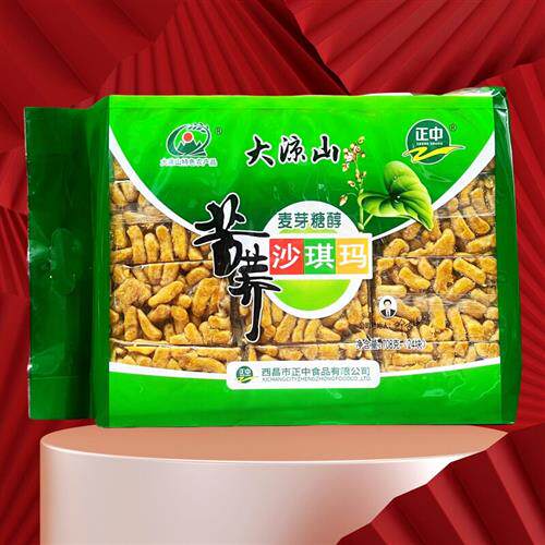 正中苦荞沙琪玛708g大凉山麦芽糖醇萨琪玛传统糕点零食品小吃代餐