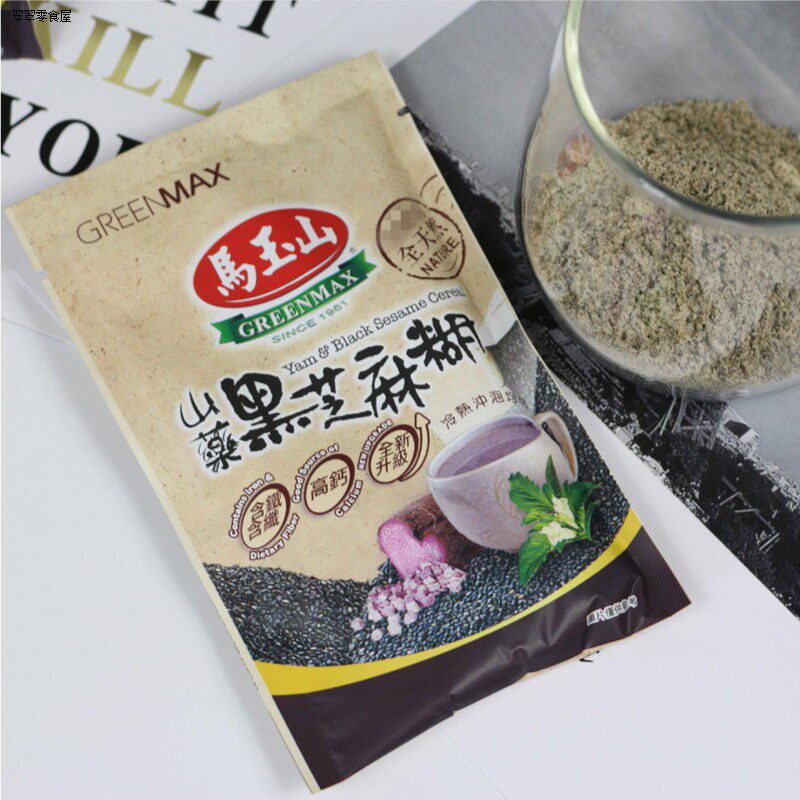 台湾马玉山山药黑芝麻糊紫山药黑米仁360g进口粉粉食品粗粮代餐