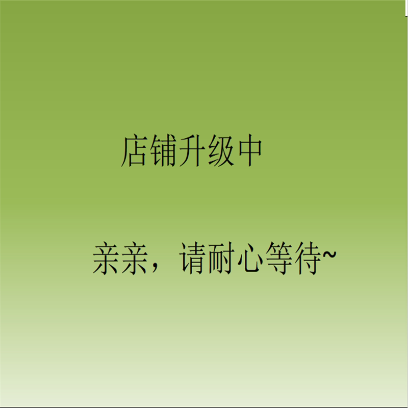 莱泊仕旗舰店
