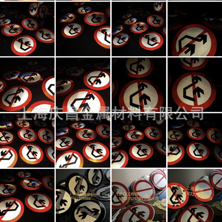 违法抓拍监控禁止超车限速60停三角八角牌让交通标志牌道路指示牌