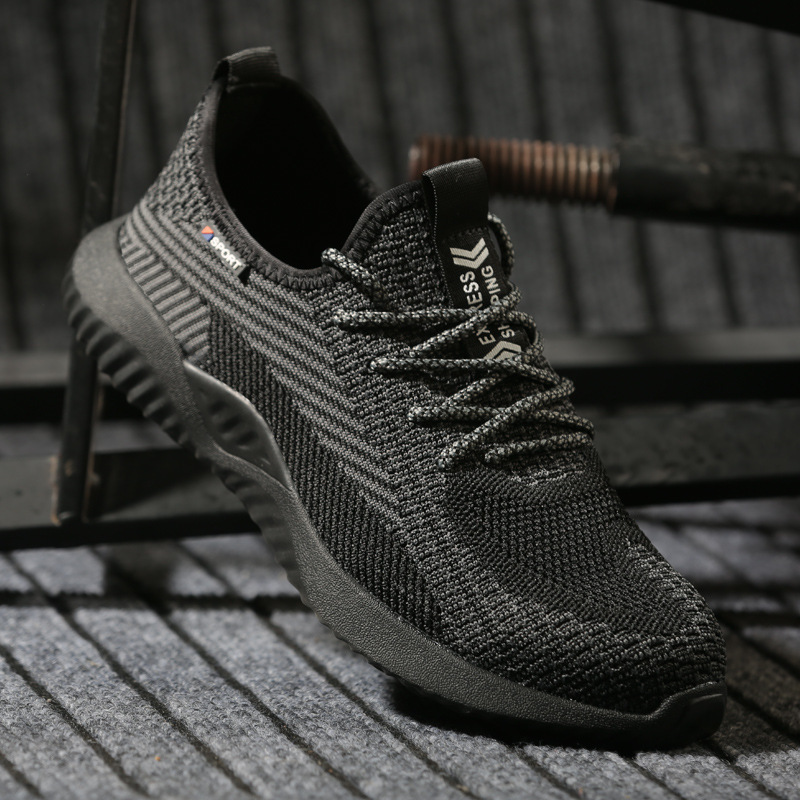 劳保鞋防砸防刺穿透气防滑安全鞋