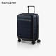 Samsonite新秀丽拉杆箱20寸KH3旅行箱子行李箱前置开口扩展登机箱