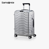 新秀丽Samsonite行李箱高端铝镁合金旅行箱商务大容量拉杆箱KO2
