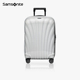 Samsonite新秀丽拉杆箱CS2贝壳行李箱硬壳超轻旅行箱