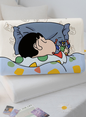 卡通儿童蜡笔小新乳胶枕套床上用品牛奶绒透气枕专用枕套40x60cm