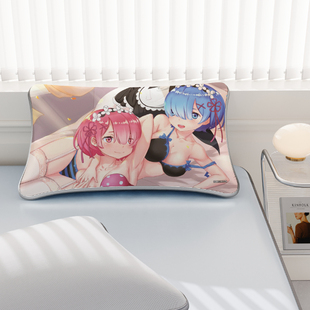 二次元冰丝席单个枕套夏用48x74cm清凉透气可水洗家用床品单人枕