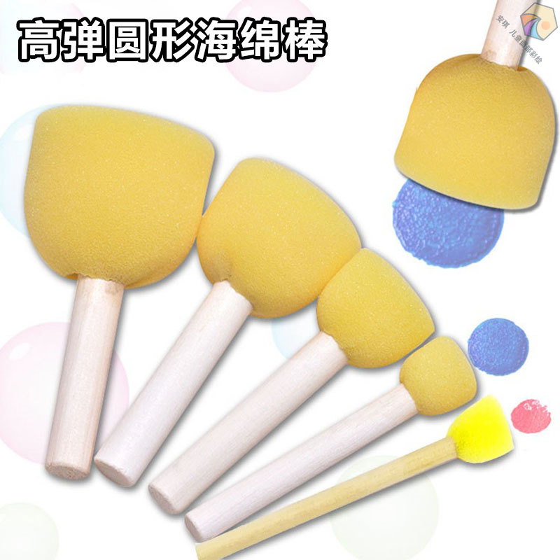 海绵棒蘑菇头圆形脸部彩绘