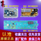 海尔洗衣机电脑板EG10014B39GU1 1U1变频板电路板显示主板 HJ100
