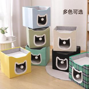 通用带猫抓板保暖猫窝宠物用品 跨境猫窝可折叠收纳猫房子别墅四季