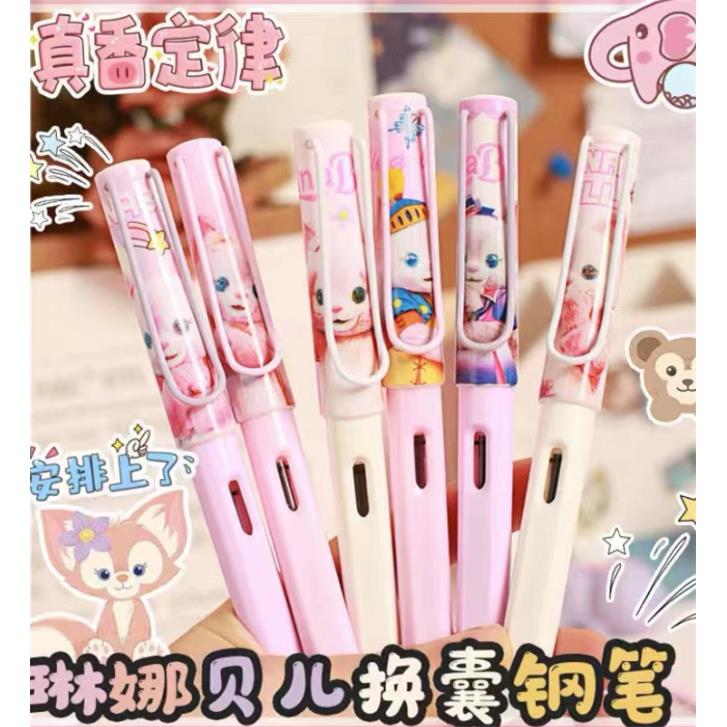 玲娜贝尔钢笔小学生练字专用可替换墨囊正姿签字钢笔高颜值三年级