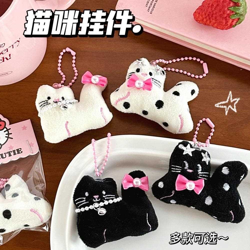 新款可爱毛绒小猫咪公仔挂件少女百搭挂饰包包钥匙扣挂坠玩偶