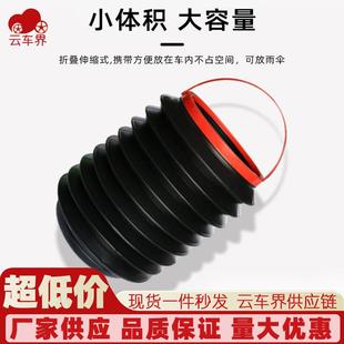 车载汽垃圾桶可折叠多伸缩水意桶功能创收纳桶车置物盒