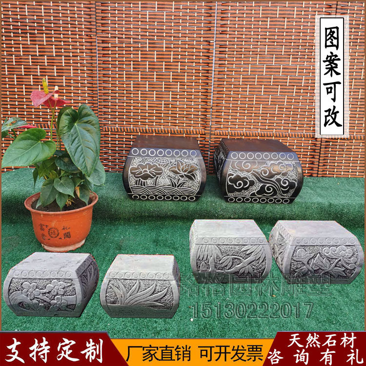 天然石材柱础石墩寺庙庭院方形石柱墩青石方形柱脚石底座石墩定做