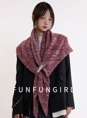 含羊毛三角夹花披肩秋冬纯色针织交叉屁帘护颈保暖穿洞高级感围巾