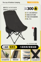 [Две регулируемые шестерни с высоким уровнем луны ⭐ 曜 曜 曜 曜 曜 曜 曜 曜 曜 曜 曜 曜 曜 曜 曜 曜 曜 曜 曜 曜 曜 曜 曜 【【【【【【【【【【【【 【【【【【【【【【【【【 【【【【【【【【【【【【 【【【【【【【【【【【【 【【【【【【【【【【【【 【【【【【【【【【【【【 【【【【【【【【【【【【 【【【【【【【【【【【【 【【【【【【【【【【【【 【【【【【【【【【【【【 【【【【