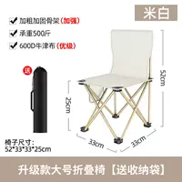 [Жирничное усиление 6 утолщение 600D Oxford Clate] Большая ⭐ ⭐ ⭐ ⭐ ⭐ 侧 【【(отправка пакета)