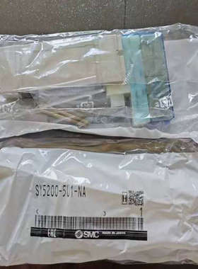 SY5200-5U1-NA电磁阀SMC议价