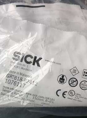 (议价）SICK传感器GRTB18-P2412货号1076117