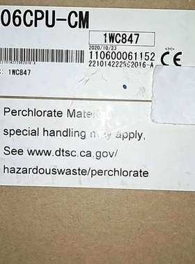 (议价） L06CPU~CM