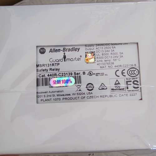 罗克韦尔继电器MSR131RTP，440R-C23139议价