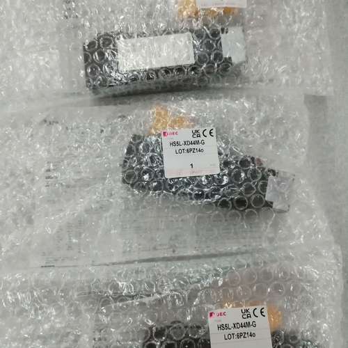 HS5L-XD44M-G和泉安全门锁，议价