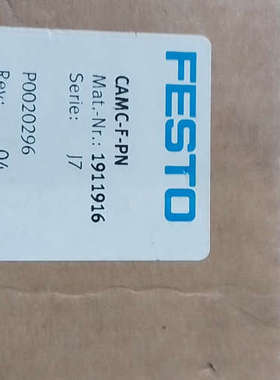 费斯托1911916  CAMC-F-PN   新的FEST议价