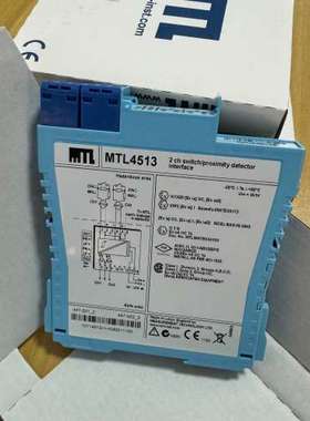 MTL安全栅MTL4513   议价贵议价