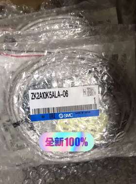 (议价）ZK2A10K5ALA-06     SMC真空生器