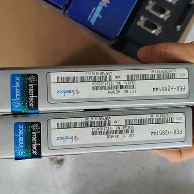 (议价）的Interface PCI-LPC-PEX接口模