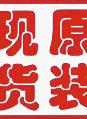 (议价）FF300R12KT4HOSA1