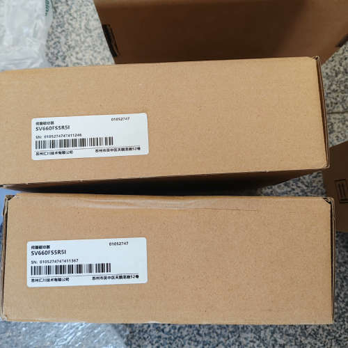 汇川驱动器SV660FS5R5I  ，，议价