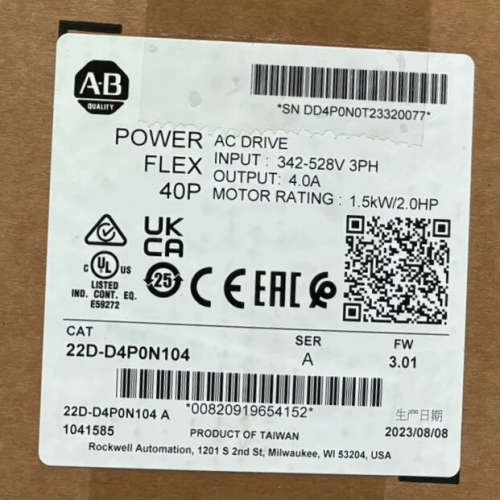 25B-D4P0N104  议价