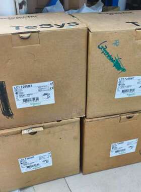 (议价）LC1F265M7接触器，，8台，有