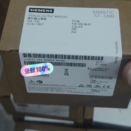 6AG1232-4HB32-4XB0议价