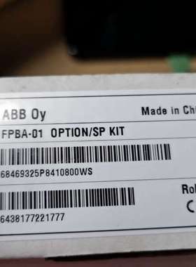 (议价）FPBA-01，DP卡，