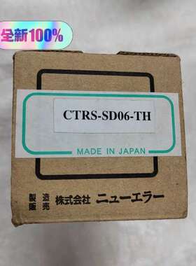 (议价）New-Era气缸CTRS-SD06-TH