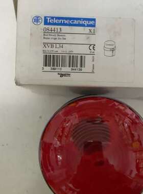 (议价）警示灯XVBL34 ，22只，为