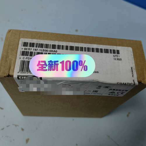 S7Y耦合器6ES7 197-1LB00-0XA0议价