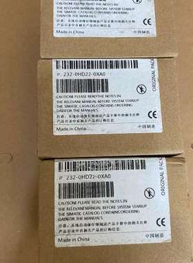 (议价）模块232-0HD22-0XA0，图，三个