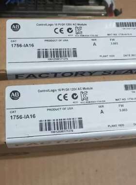(议价）1756-IA16 ，保障  议价