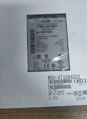(议价）【】WSO-XTIO84202