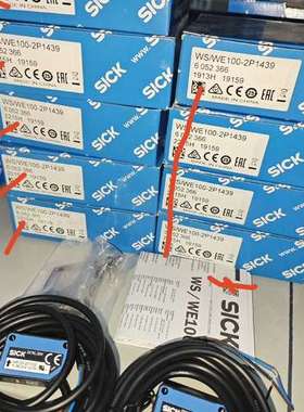 (议价）WSWE100-2P1439对射开关6052366