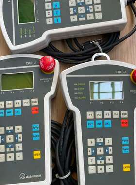 (议价）DASAROBOT手操器DX-JH ，新， ，议