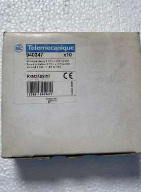 (议价）继电器，RXM2AB2BD,图，一盒，