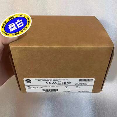 ：5094-AEN2SFPRXT，-议价，议价