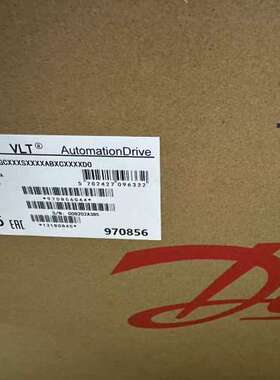 (议价）丹佛斯变频器FC-302P5K5T5E20H1B